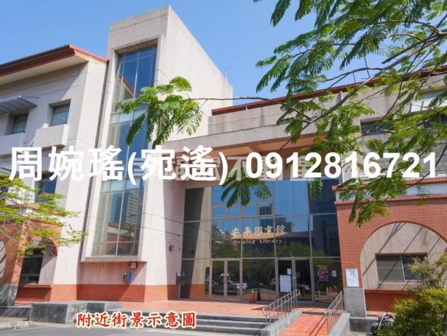 台南安平建地-5