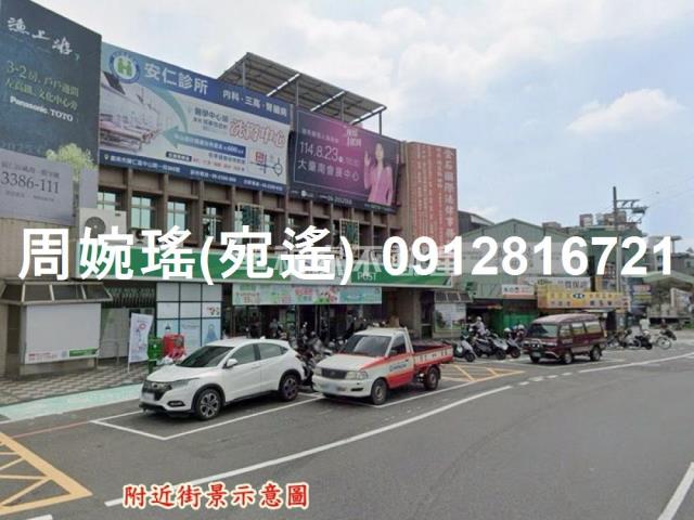 台南歸仁建地-5