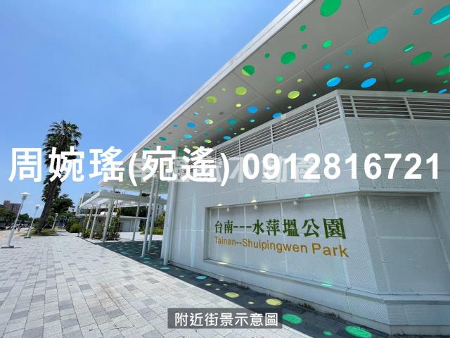 南區建地-2