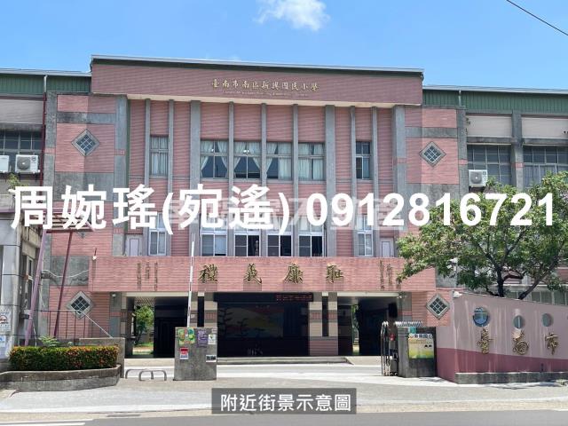 南區建地-3